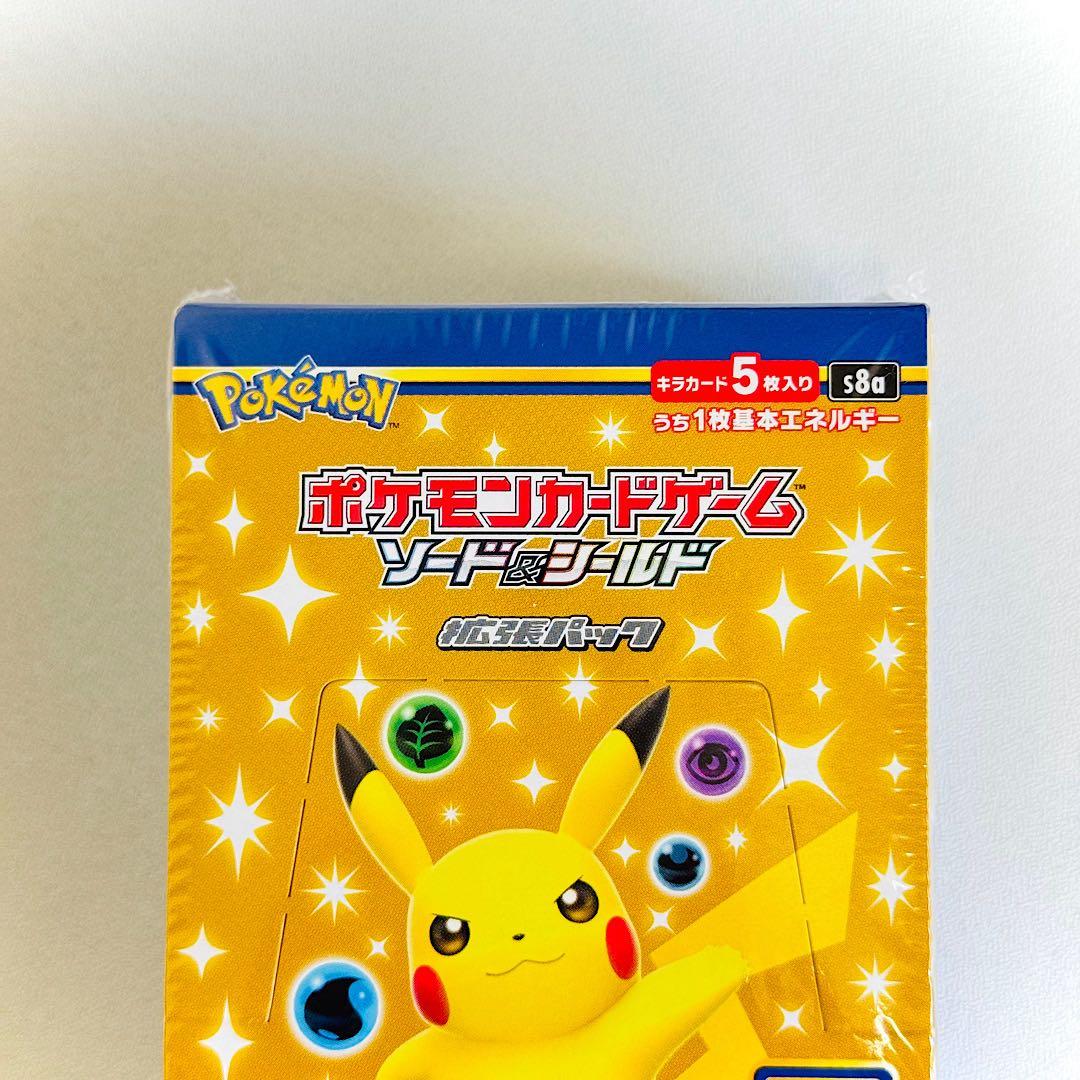✨️新品／シュリンク付き✨️ 25th ANNIVERSARY COLLECTION