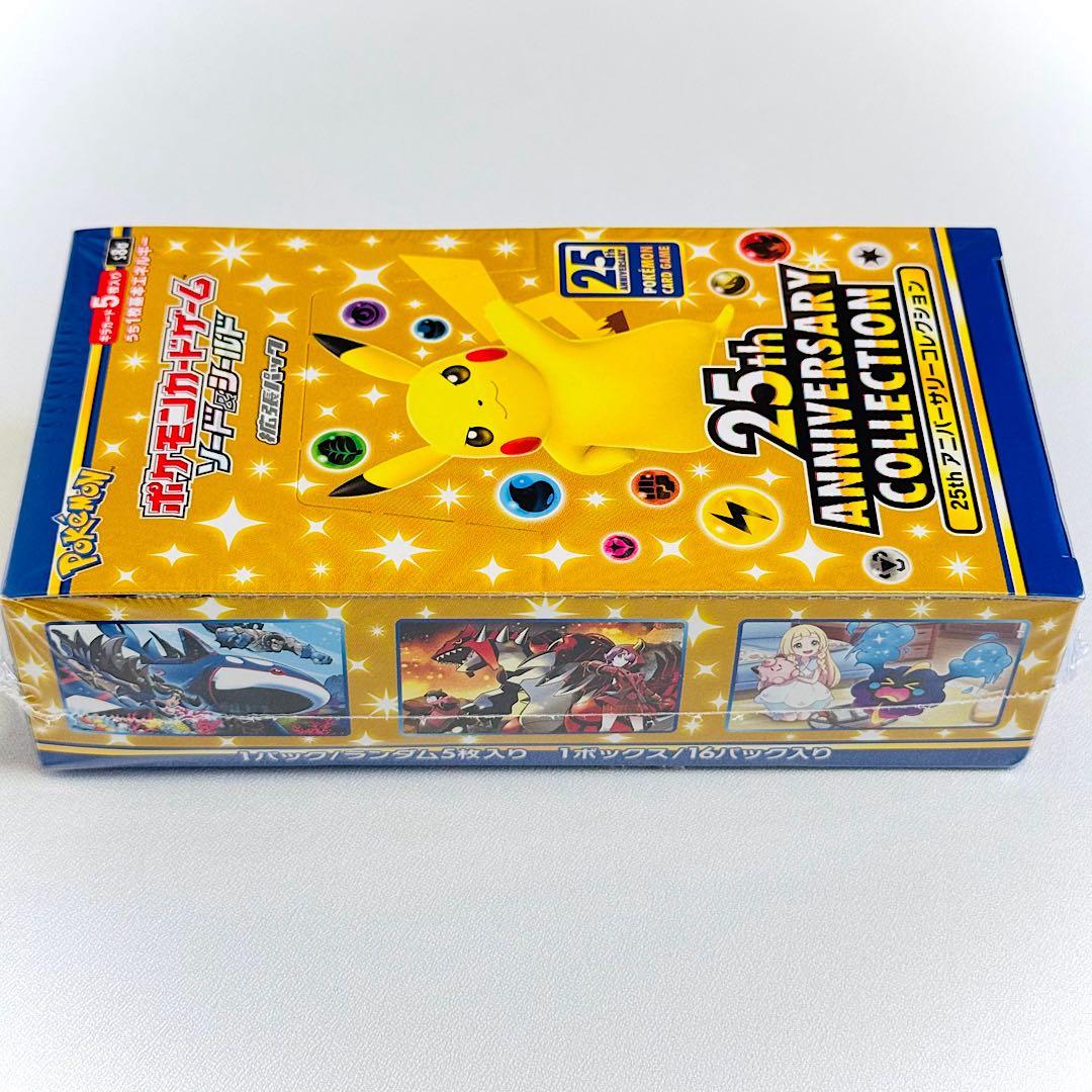 ✨️新品／シュリンク付き✨️ 25th ANNIVERSARY COLLECTION
