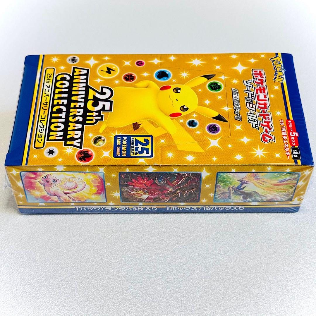 ✨️新品／シュリンク付き✨️ 25th ANNIVERSARY COLLECTION
