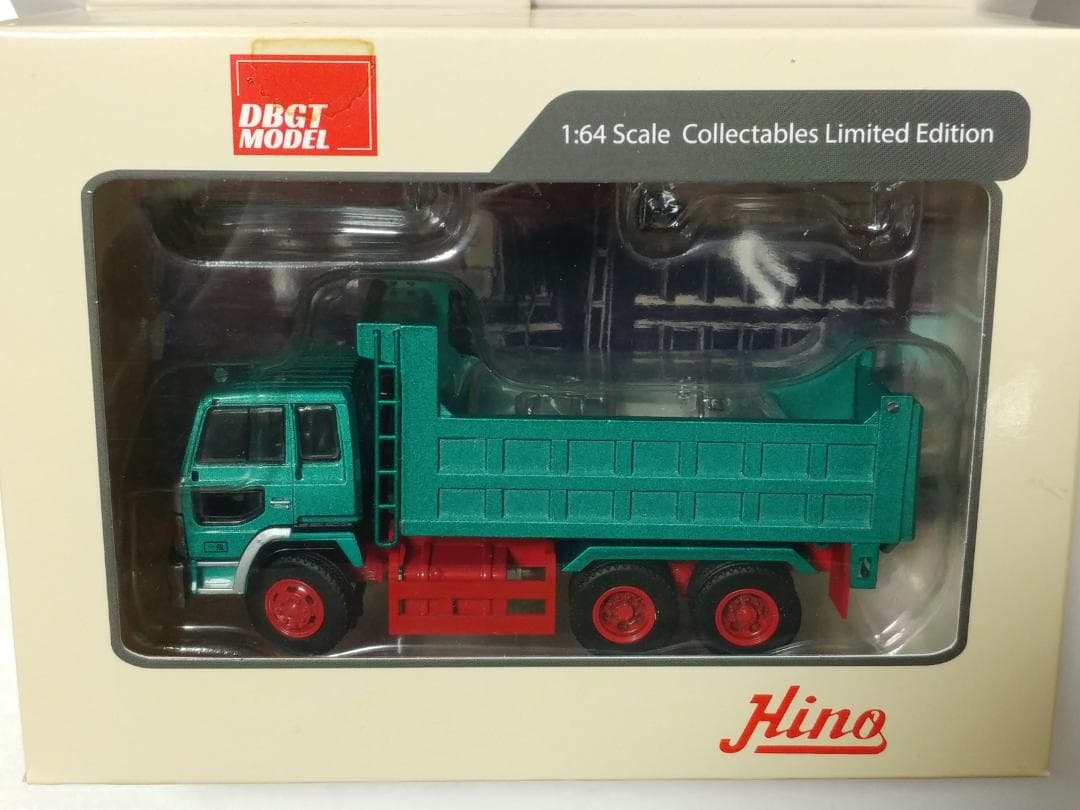 ミニカー Haru