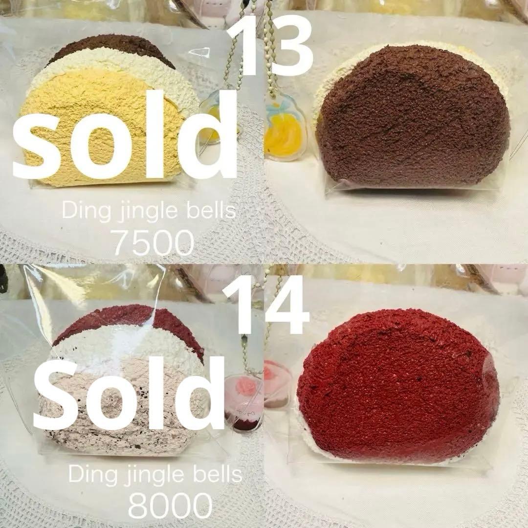 【現貨】3層厚切りトースト スクイーズ1点もの 希少