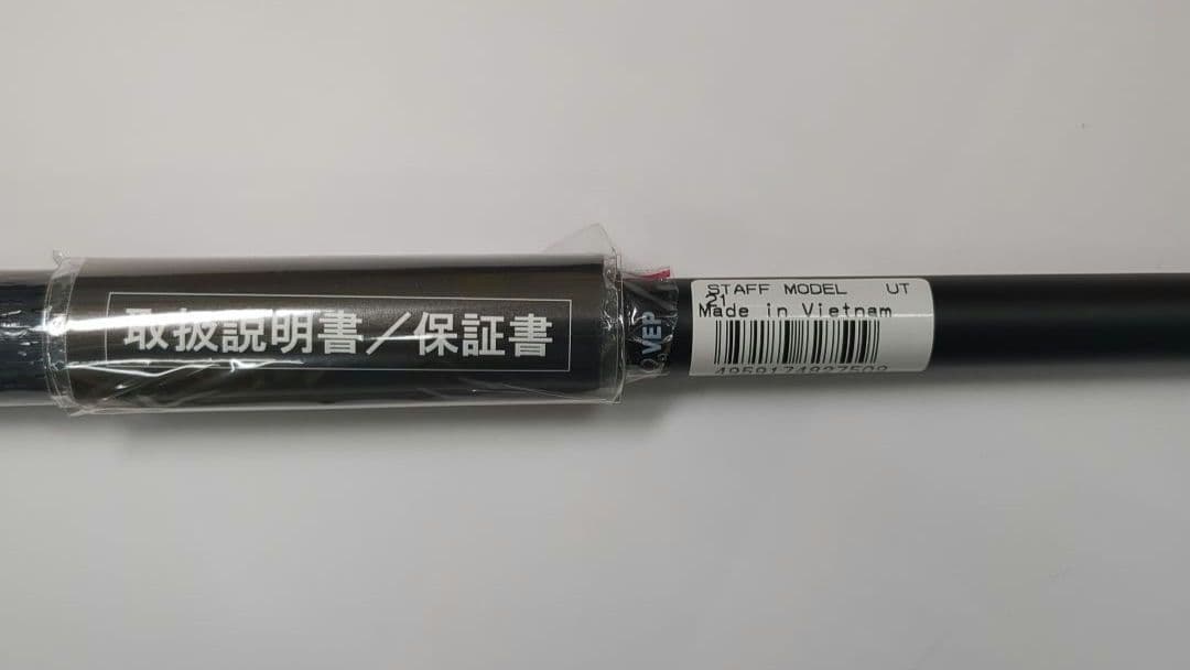 展示品　ウイルソン　STAFF　アイアン型　ユーティリティ　21度　KBS　S
