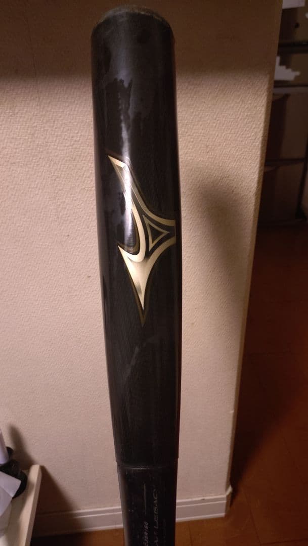【一般軟式用】ミズノ ビヨンドレガシー 83cm 約720g
