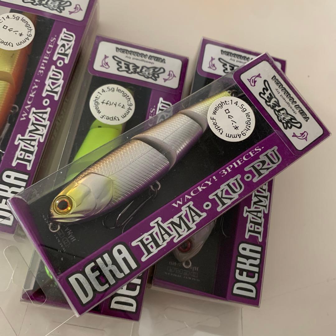 ジャッカル ハマクル　デカハマクル　2セット　専用！