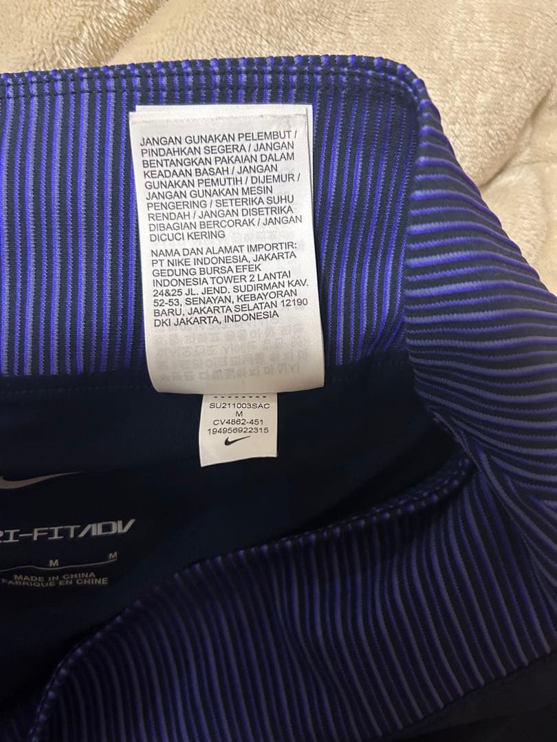 NIKE DRI-FIT ADV プリーツスカートネイビー メッシュパネル入りM