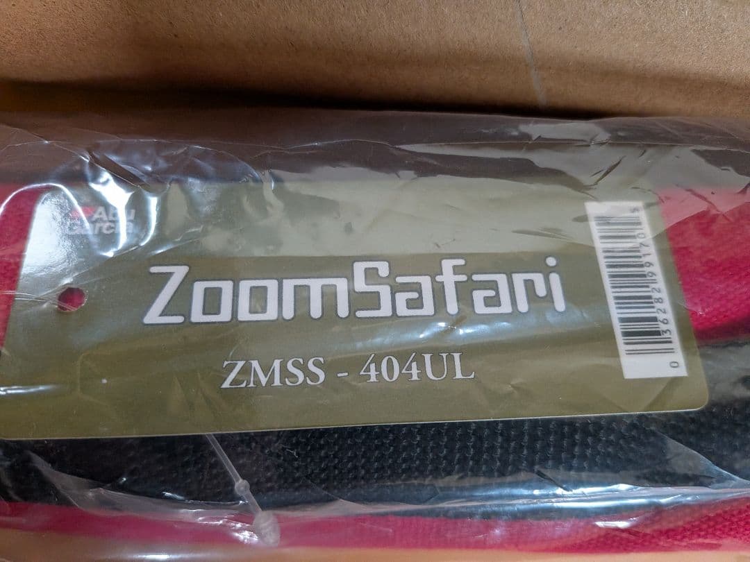 アブガルシア ズームサファリ ZMSS-404UL スピニングパックロッド