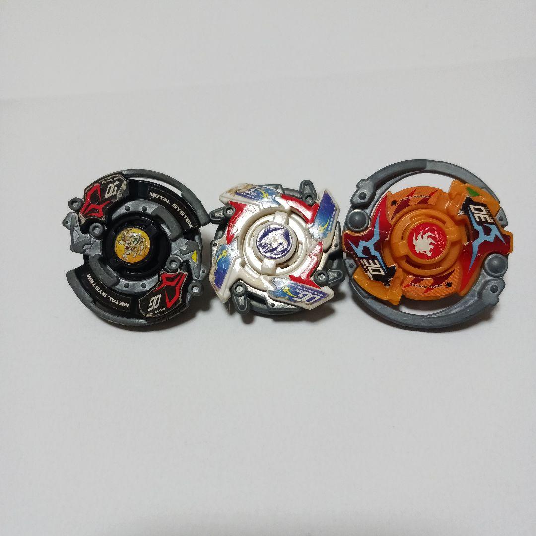 爆転シュートベイブレード　HMS　ドラグーン　ドライガー　デスガーゴイル