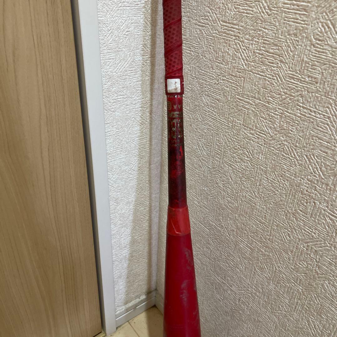 SSK SBB4023RD SSK一般軟式バットMM18 2021年冬限定カラー