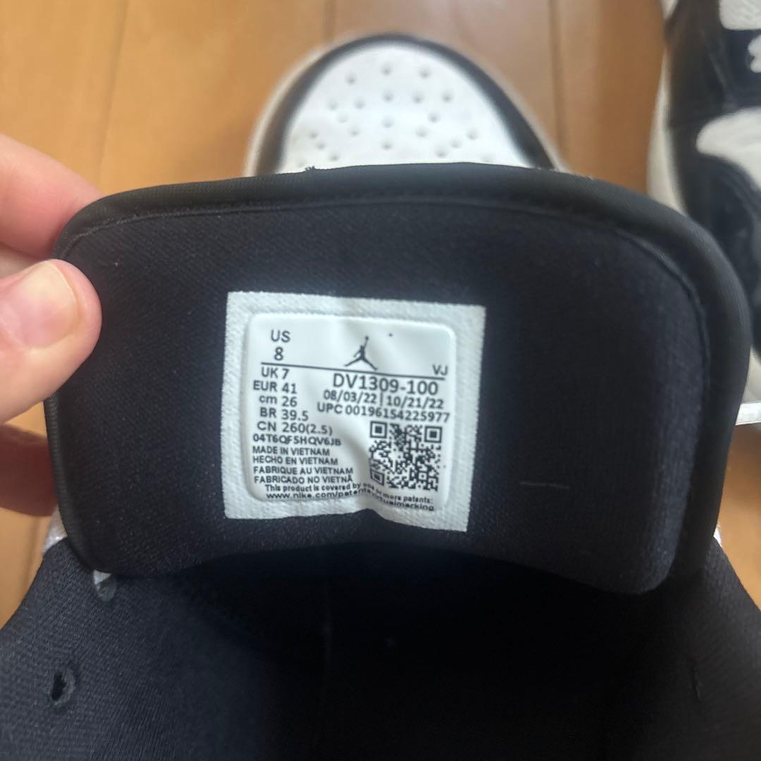 Nike Air Jordan 1 白/黒 ローカット