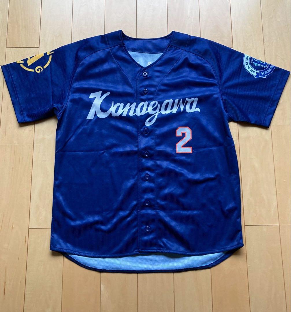横浜DeNAベイスターズ　牧秀悟選手　Kanagawa　ユニフォーム　Mサイズ