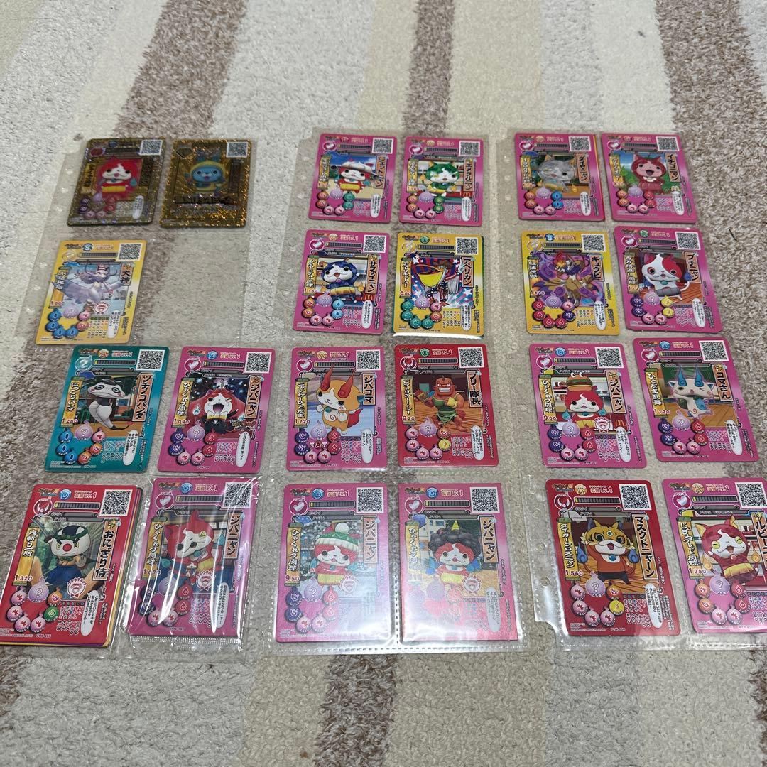 妖怪ウォッチともだちウキウキペディア ファイルカードセット約500枚
