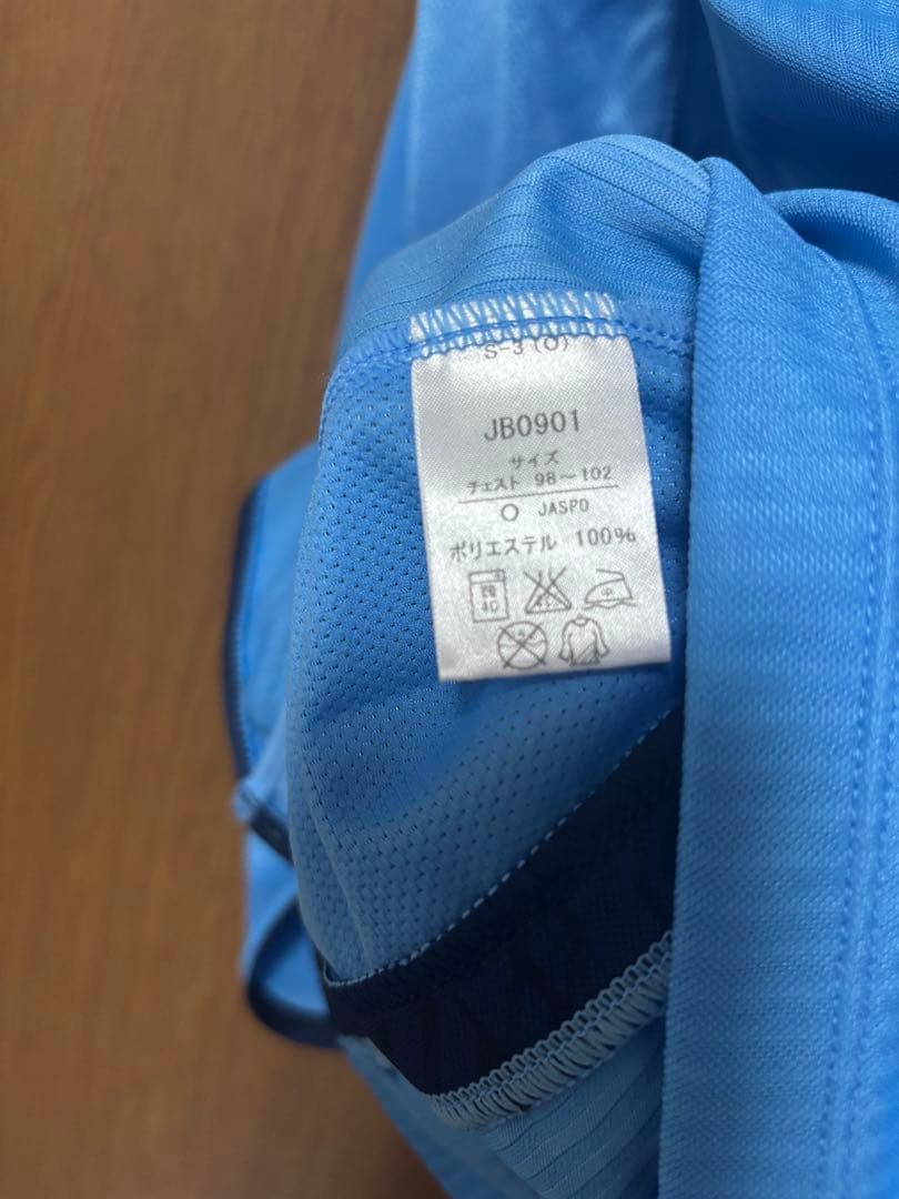 ジュビロ磐田　中山雅史　選手支給品　2009ユニフォーム　PUMA Oサイズ