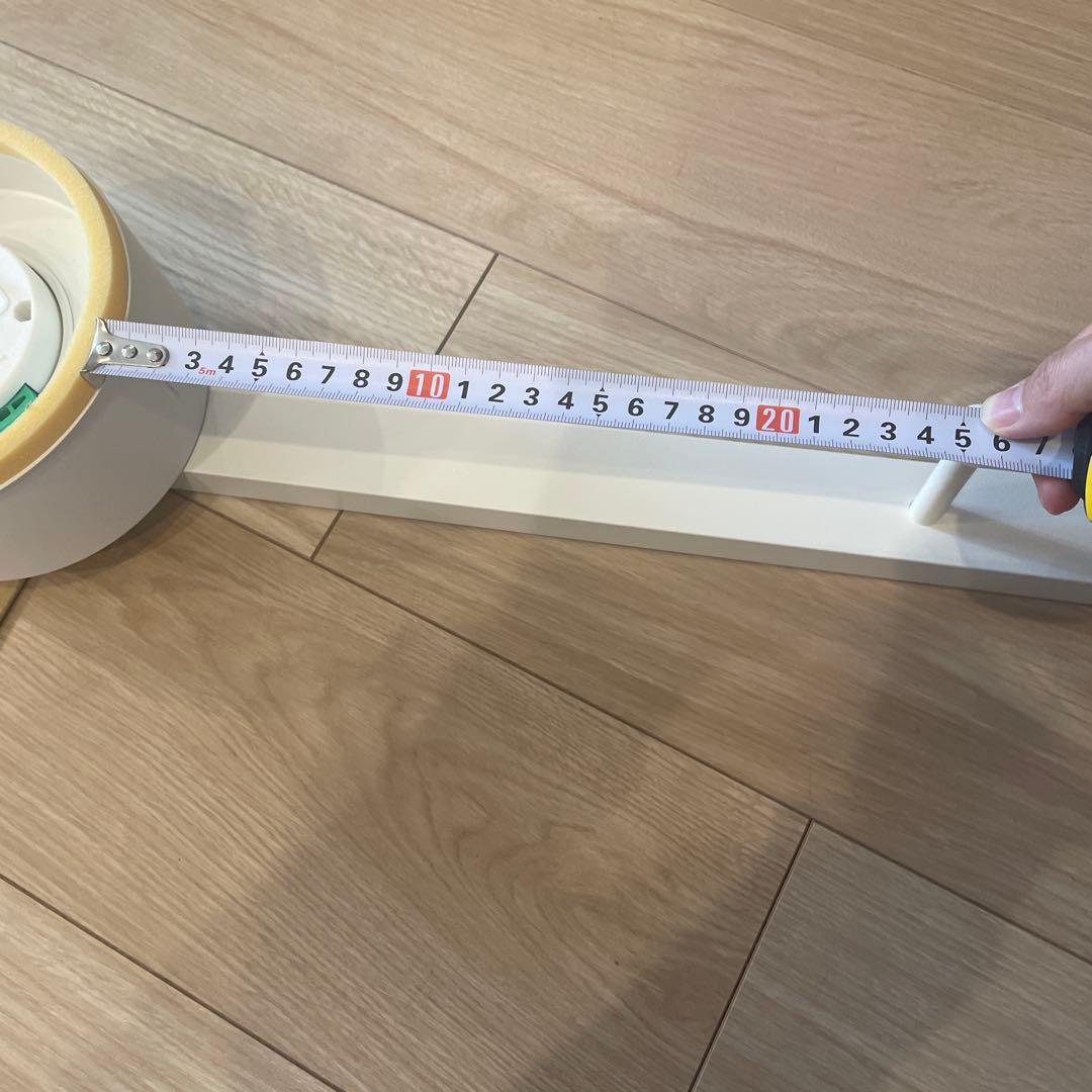 無印良品 システムライト本体 ホワイト 未使用