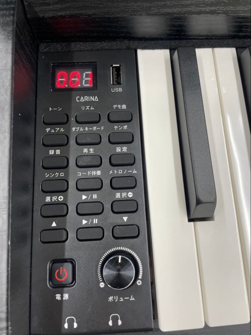 電子ピアノ88鍵盤　ハンマーアクション鍵盤　３本ペダル　ブラック