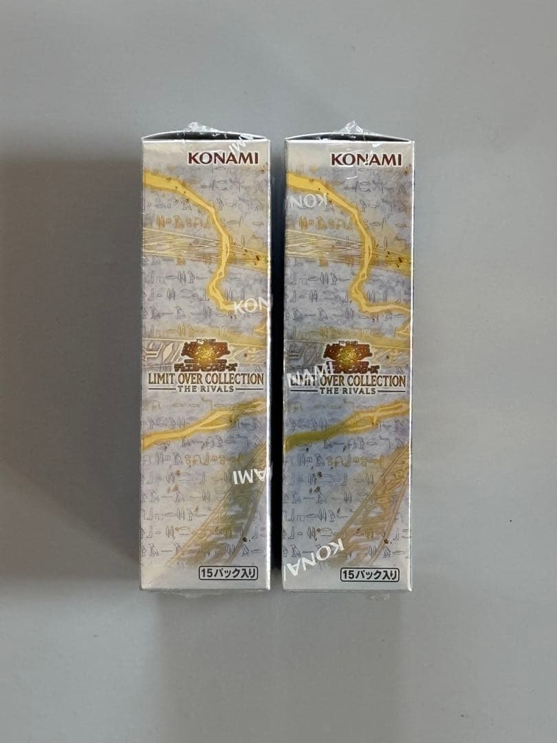 遊戯王 リミットオーバーコレクション ライバルズ シュリンク付 2BOX