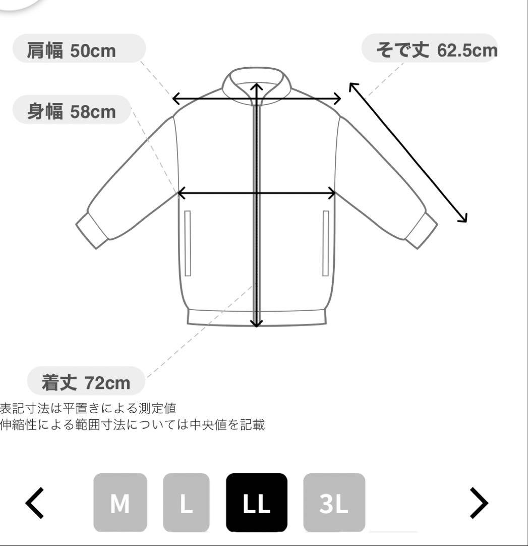 新品タグ付き　PING ピン　フリースプルオーバー　ネイビー　LL ゴルフ