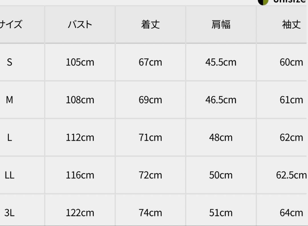 新品タグ付き　PING ピン　フリースプルオーバー　ネイビー　LL ゴルフ
