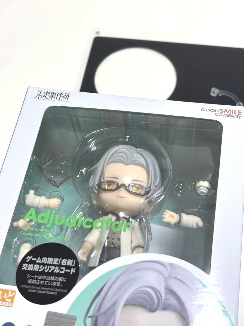 未定事件簿　ねんどろいど 2289 森月黎 Adjudicator カード　台座