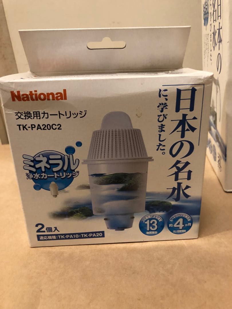 National ポット型ミネラル浄水器　TK-PA20とTK-PA20C2