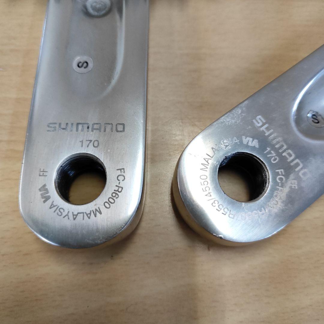 SHIMANO シマノ FC-R600 50-34T 170mm クランクセット
