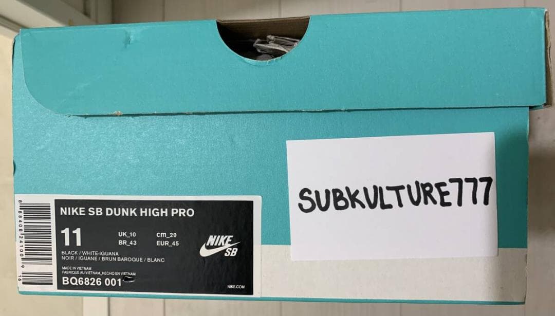 NIKE SB Dunk High カモフラージュ ハイカット 29 CAMO