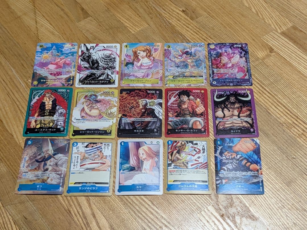 一番くじ　ワンピースカードゲーム　まとめ売り　おまけ付き