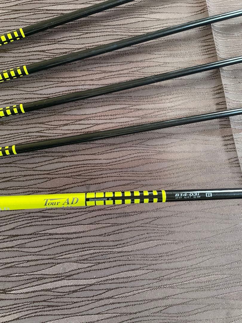 TOUR STAGE X-BLADE GR P〜6番セット