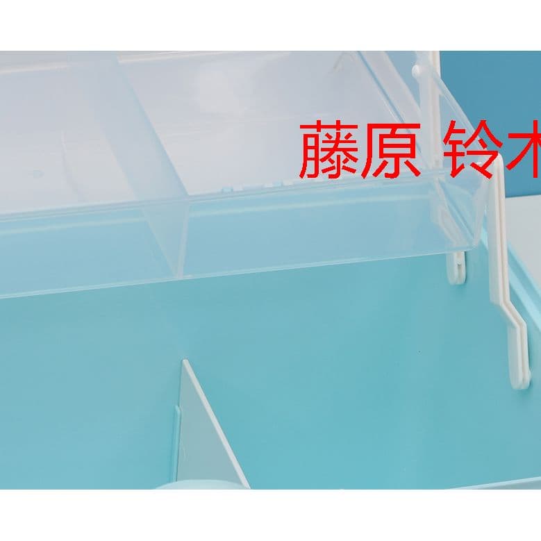救急箱 薬箱 収納箱 ツールボックス 応急ボックス 多機能収納ケース 携帯 E