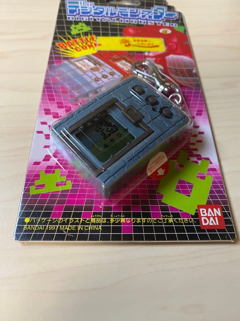 デジタルモンスターVer.1 フルコンプ