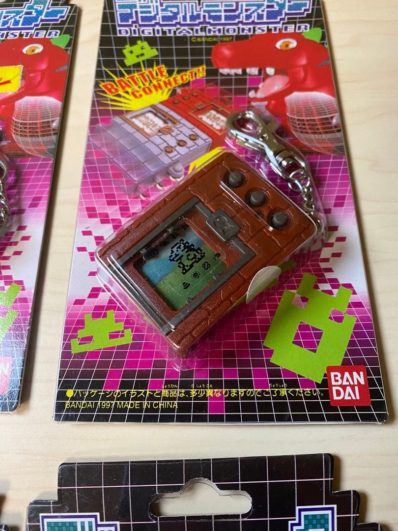 デジタルモンスターVer.1 フルコンプ