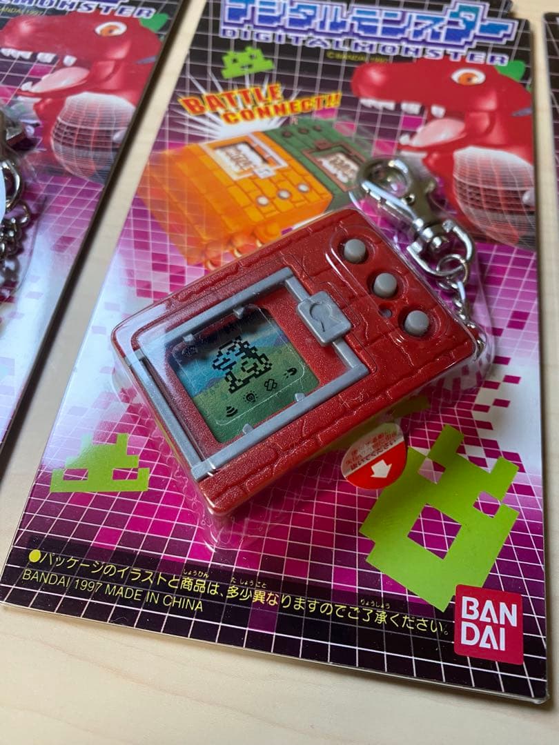デジタルモンスターVer.1 フルコンプ