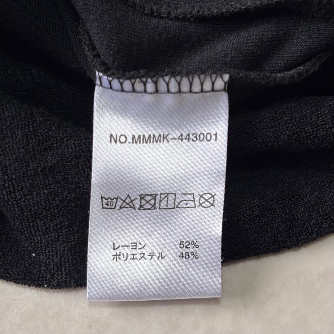 【名品図鑑】ムータマリン ジップパイルストレッチパーカー ゴルフウェア Wジップ