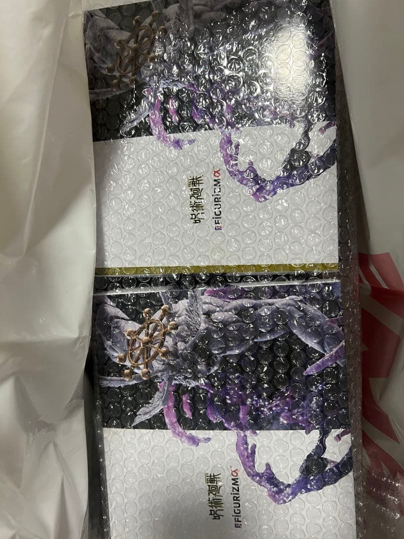 呪術廻戦FIGURIZMα“八握剣異戒神将魔虚羅”10個セット