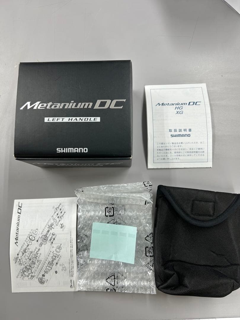 Shimano nium DC ベイトリール