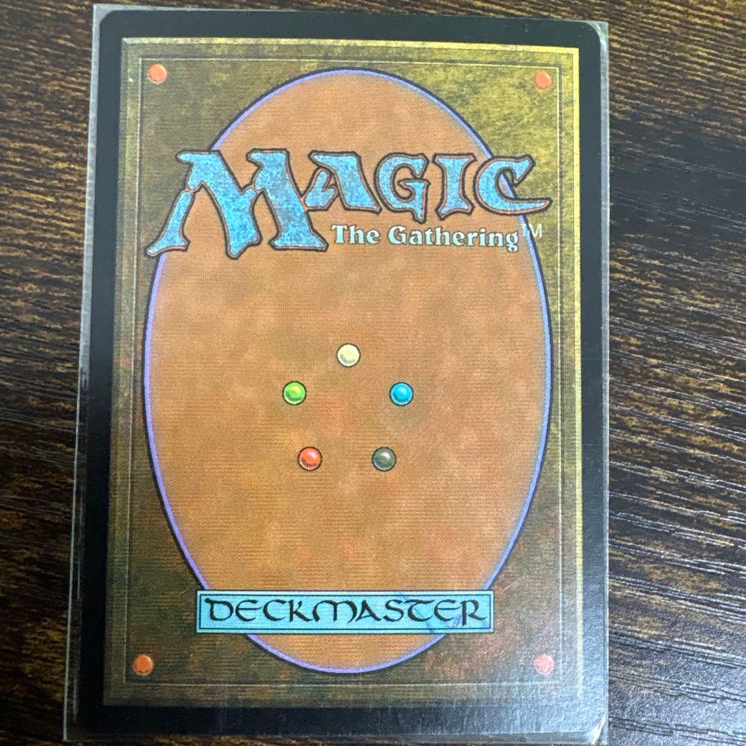 MTG 撃退 日本語　foil 1枚
