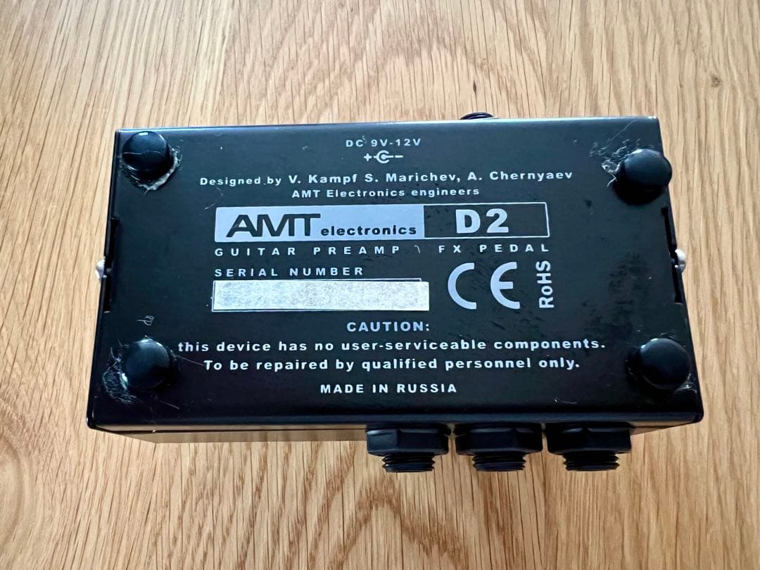 Legend amps D2 ギターエフェクター