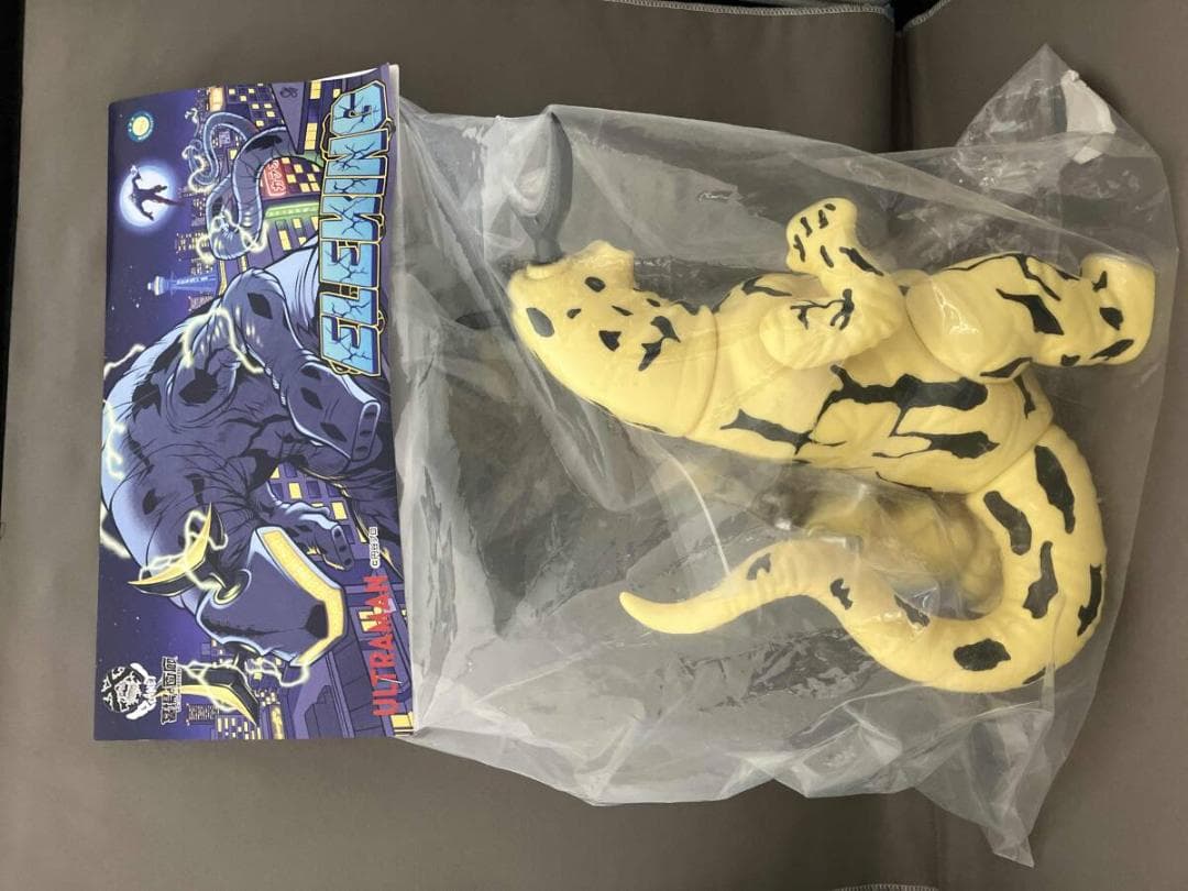 新品PLANETX　エレキング　幼体付き　墓場の画廊　ウルトラセブン　ソフビ