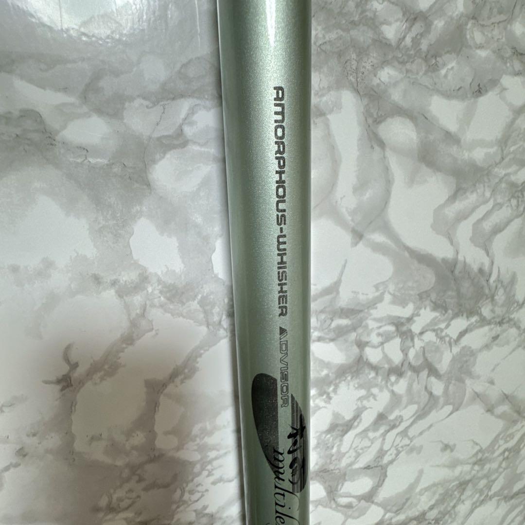 DAIWA 鮎竿 村雨 中硬硬 78-95 ズーム