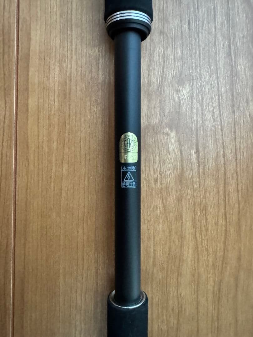 シマノ シーバス ロッド 18 ディアルーナ スピニングモデル