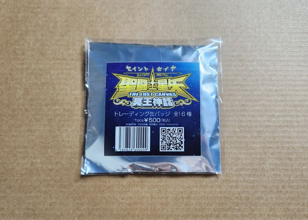 聖闘士星矢THELOSTCANVAS冥王神話 缶バッジ カプリコーン エルシド