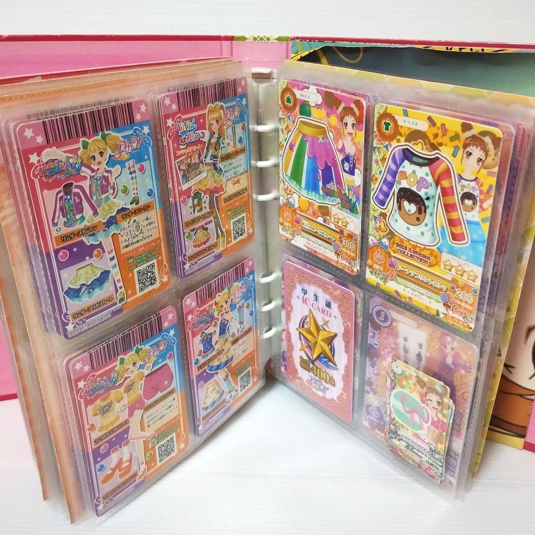アイカツ ブランドミックス バインダー カード