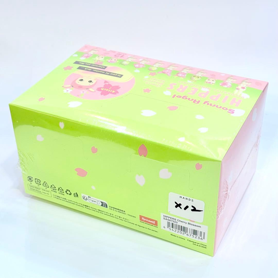 Sonny Angel HIPPERS Cherry Blossom 未開封