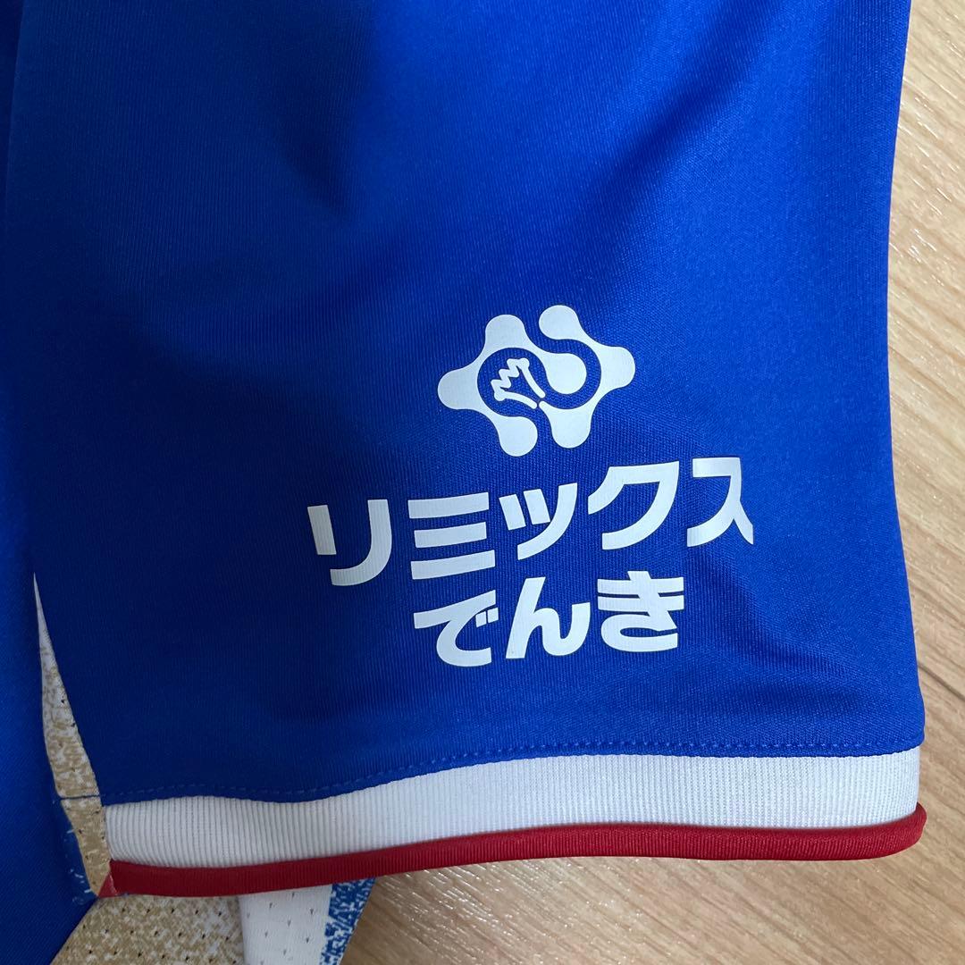 adidas アディダス　横浜F・マリノス　ホーム 半袖レプリカユニフォーム