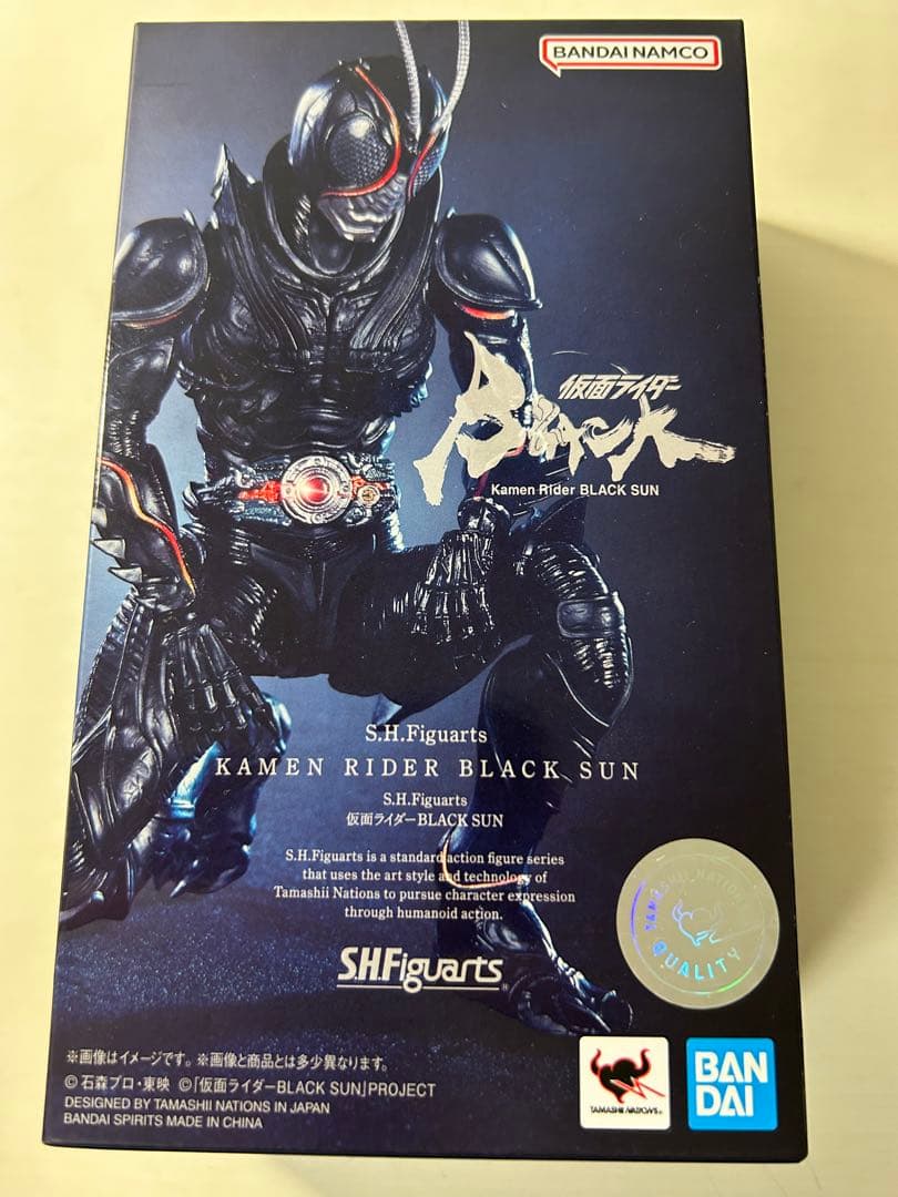 S.h.figuarts 仮面ライダーBLACK SUN 赤眼ヘッド付き訳あり品