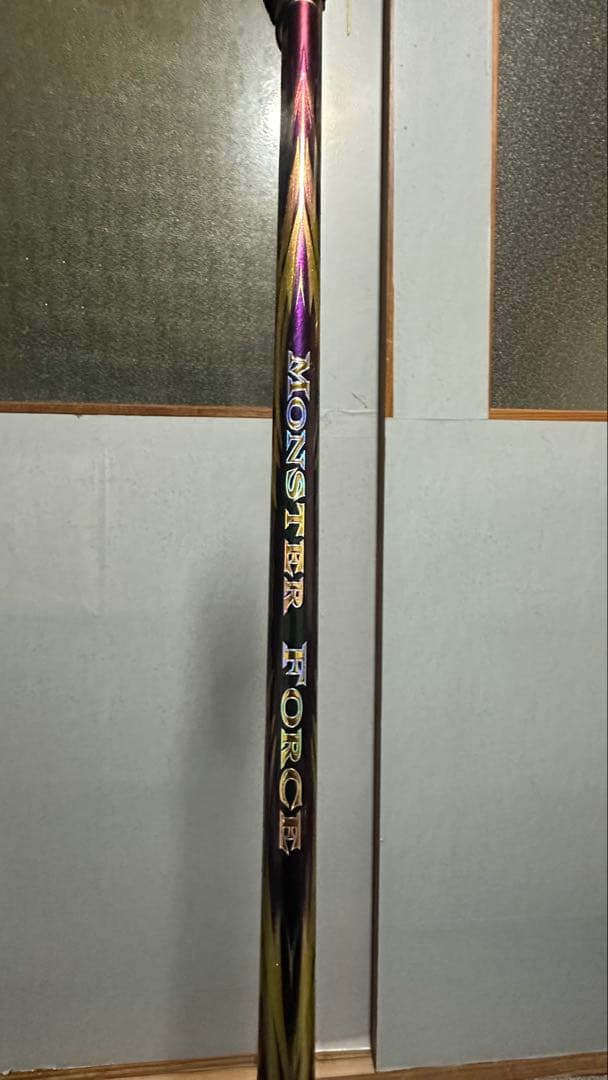 MONSTER FORCE 尾長磯竿 50