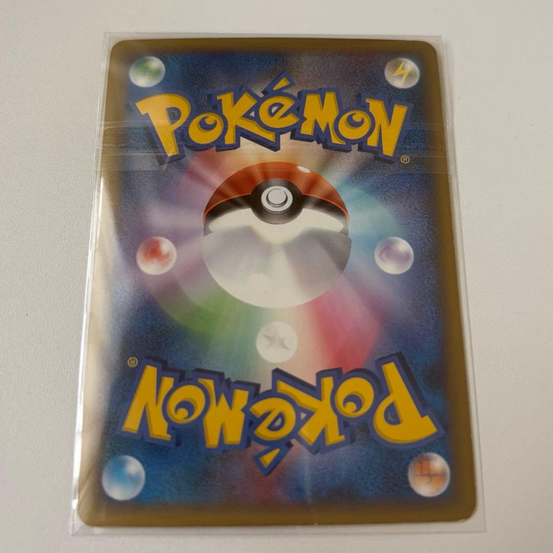 ♡匿名配送♡ ポケモンカード ピカチュウ ワールド 韓国 PW