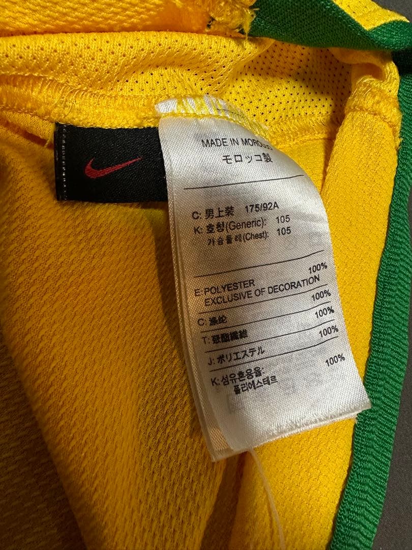 正規品2006年ブラジル代表　ユニフォーム ロナウジーニョ　Lサイズ