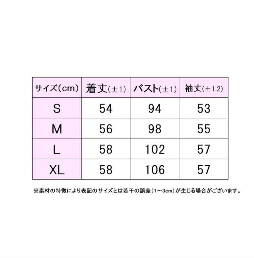 フィラ　テニスジャケットEL0053ネイビーM