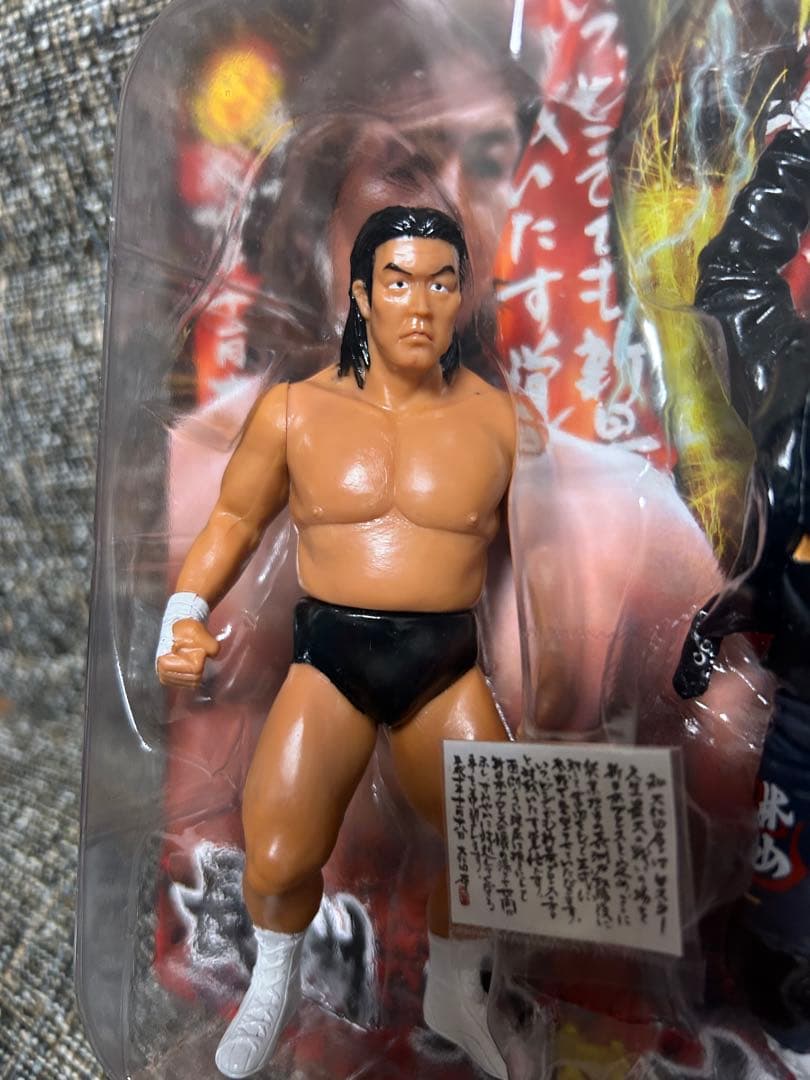 2000年 横浜 有刺鉄線電流爆破マッチ 長州力 対 大仁田厚 キャラプロ 新日