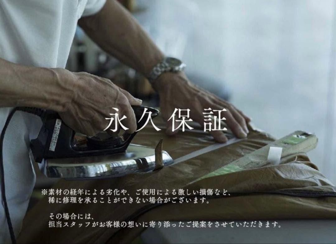 スノーピーク　オフトン ウォームアダプター